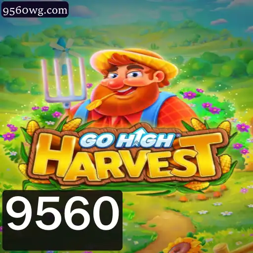 Explorando o Universo do Jogo GoHighHarvest: Regras e Cenários Atuais